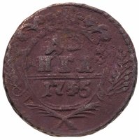 Купить денга 1745