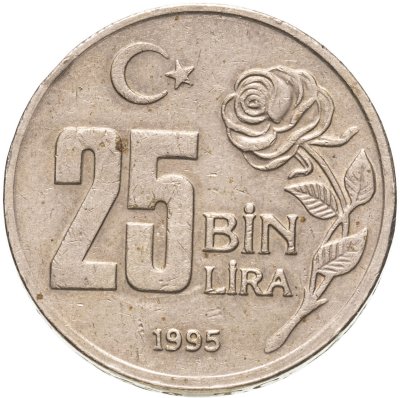 купить Турция 25000 лир 1995