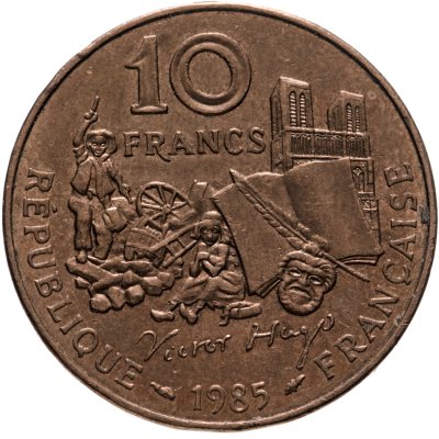 купить Франция 10 франков (francs) 1985 "Виктор Гюго - 100 лет со дня смерти"