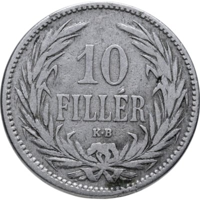 купить Венгрия 10 филлеров 1893