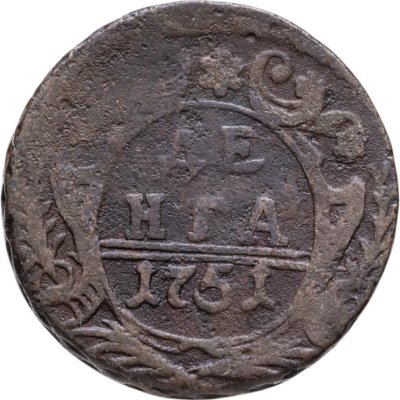 купить денга 1751