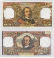 купить Франция 100 франков 1973 Corneille (Пьер Корнель) Type (Pick 149)