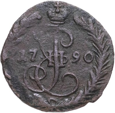 купить Денга 1790 EМ