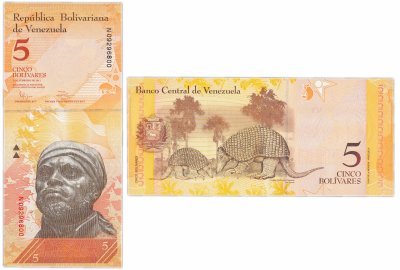 купить Венесуэла 5 боливаров 2011 год Pick 89d
