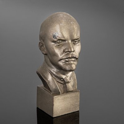 купить Бюст "Владимир Ильич Ленин", металл, скульптор А. Мурзин, СССР, 1970-1980 гг.
