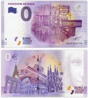 купить 0 евро (euro) "Рюдесхайм-ам-Райн" 2016 1-серия (XE HF-1)