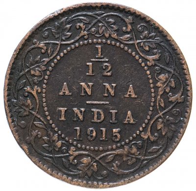 купить Британская Индия 1/12 анны (anna) 1915