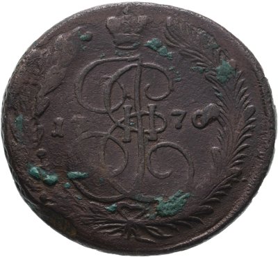 купить 5 копеек 1770 ЕМ орёл 1770-1777, нового образца