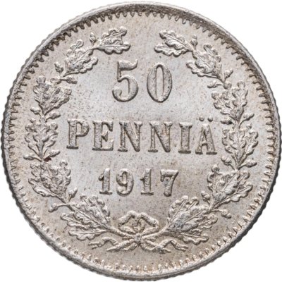 купить 50 пенни (pennia) 1917 S гербовый орёл без корон, Российская Финляндия