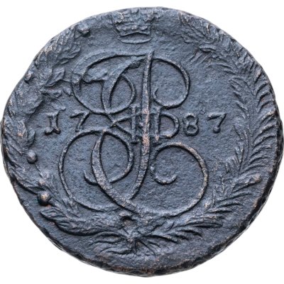 купить 5 копеек 1787 ЕМ орёл 1780-1787, старого образца, реверс: вензель и корона меньше
