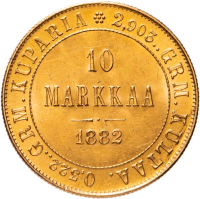 купить Российская империя для Финляндии 10 марок 1882 S, Биткин №229