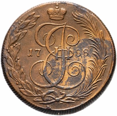 купить 5 копеек 1788 КМ