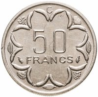 купить Центральная Африка (BEAC) 50 франков (francs) 1976 Отметка на реверсе "C" - Республика Конго