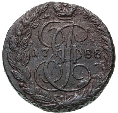 купить 5 копеек 1788 ЕМ орёл 1789-1796, нового образца, реверс: вензель и корона больше
