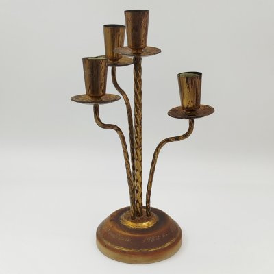 купить Подсвечник на 4 свечи (с дарственной надписью), металл, СССР, 1982 г.