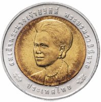 Купить Таиланд 10 бат 2003 "XXIII встреча Конвенции о торговле видами дикой фауны и флоры"