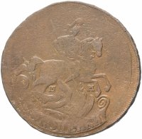 купить 2 копейки 1766 ММ