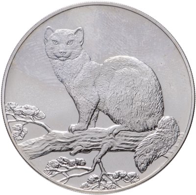 купить 3 рубля 1995 ЛМД соболь