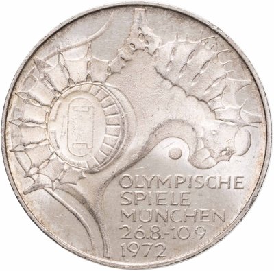 купить Германия 10 марок 1972 "XX летние Олимпийские Игры, Мюнхен 1972 - Стадион" знак монетного двора: "F" - Штутгарт