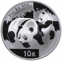 Купить Китай 10 юаней 2008 "Панда"