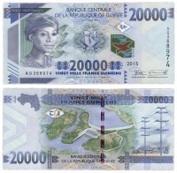 купить Гвинея 20000 франков 2015 (Pick 50)