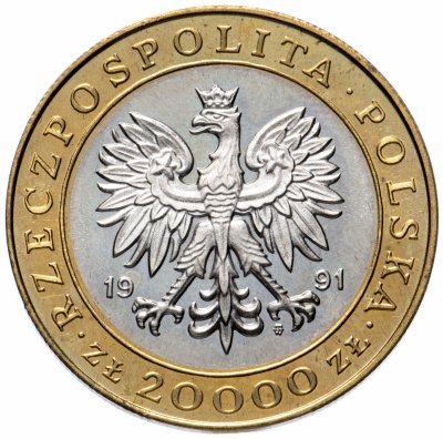 купить Польша 20000 злотых (zlotych) 1991 "225 лет Варшавскому монетному двору"