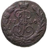 купить 1 копейка 1789 ЕМ, Биткин №700