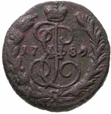 купить 1 копейка 1789 ЕМ, Биткин №700