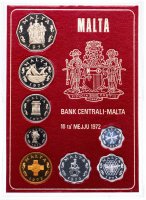 Купить Мальта набор монет 1972 (8 монет в футляре)