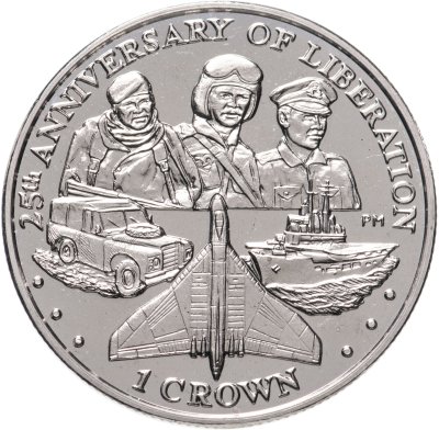 купить Фолклендские острова 1 крона (crown) 2007 "25 лет Освобождению"