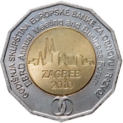 купить Хорватия 25 кун 2010 "Бизнес-форум в Загребе"