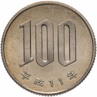 купить Япония 100 йен (yen) 1999