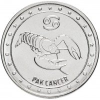 Купить Приднестровье 1 рубль 2016 "Знаки зодиака - Рак"