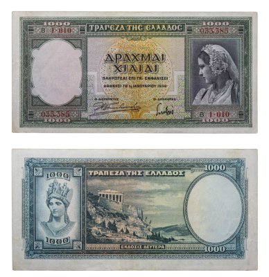 купить Греция 1000 драхм 1939 "Афина, Парфенон на Акрополе, Афины"