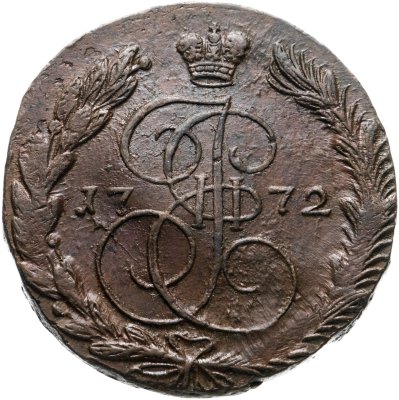 купить 5 копеек 1772 ЕМ