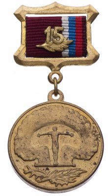 купить Знак "Союз "Чернобыль" России"