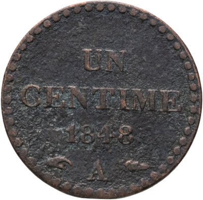 купить Франция 1 сантим (centime) 1848
