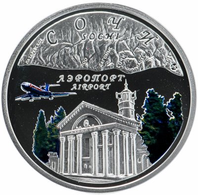 купить Ниуэ 1 доллар 2008 "Сочи - Аэропорт" в футляре с сертификатом