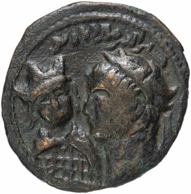 купить Артукиды Мардина, Хусам Ал-дин Улюк Арслан, 1184-1200 гг, дирхем