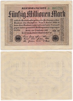 купить Германия 50000000 марок 1923 года