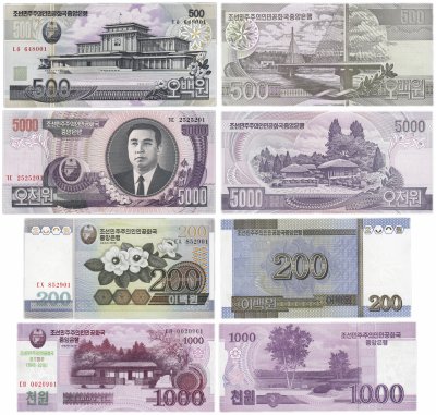 купить Северная Корея набор из 4 банкнот 200, 500, 1000 и 5000 вон 2005-2007 год