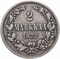 Купить 2 марки (markkaa) 1872 S, монета для Финляндии