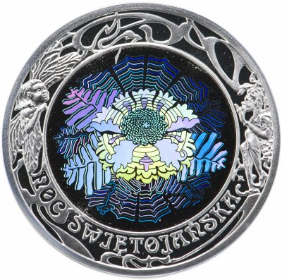 купить Польша 20 злотых 2006 «Иван купала»
