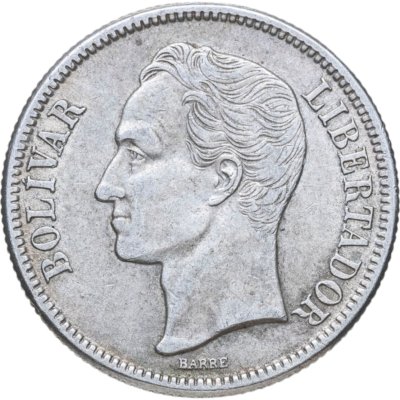 купить Венесуэла 2 боливара 1945