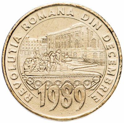 купить Румыния 50 бани 2019 год 30 лет декабрьской Революции 1989