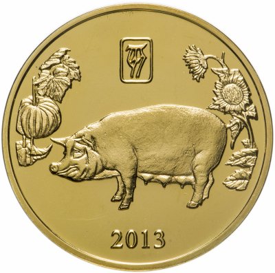 купить Северная Корея 20 вон (won) 2013 Китайский гороскоп - год свиньи