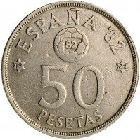 Купить Испания 50 песет 1980 «Чемпионат мира по футболу 1982»