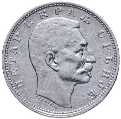купить Сербия 1 динар 1912