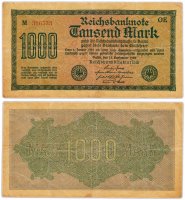 купить Германия 1000 марок 1922 (Pick 76d)