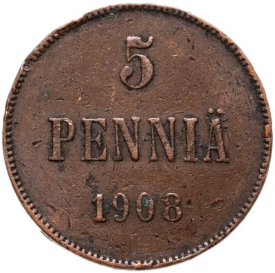 купить 5 пенни (pennia) 1896-1917 Российская Финляндия